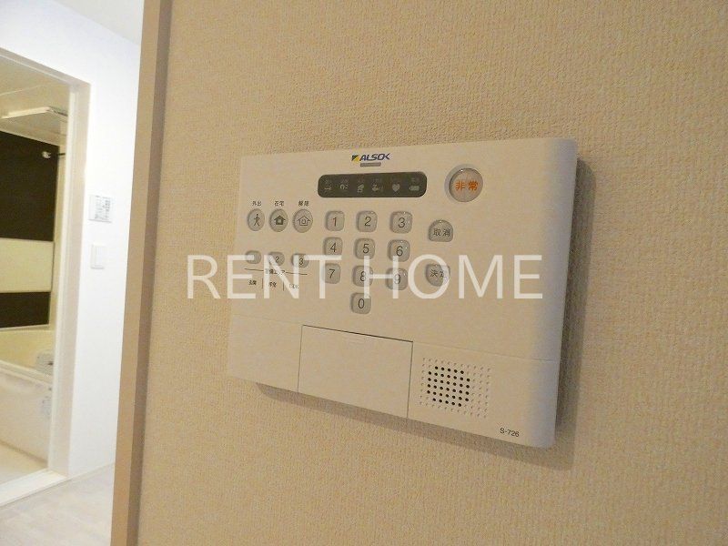 セキュリティ　設備