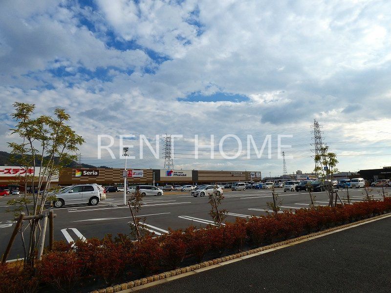 ショッピングセンター　アクロスプラザ八尾（ショッピングセンター）まで2210m