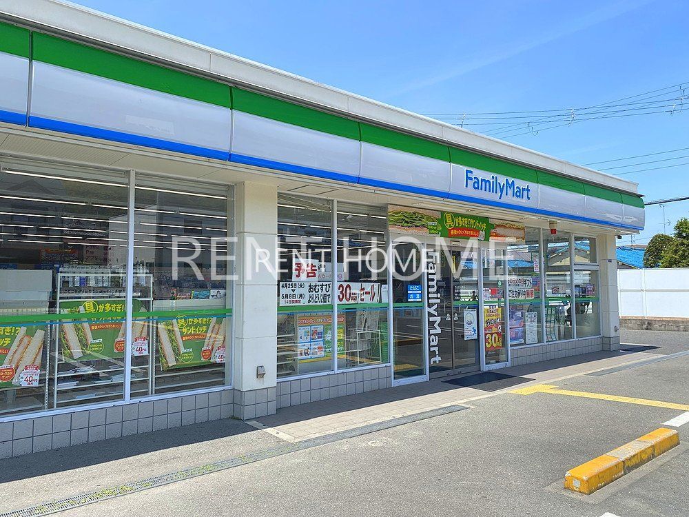 コンビニ　ファミリーマート柏原平野店（コンビニ）まで80m