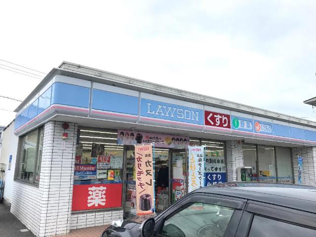 その他　ローソン宮崎本郷南方店（その他）まで992m