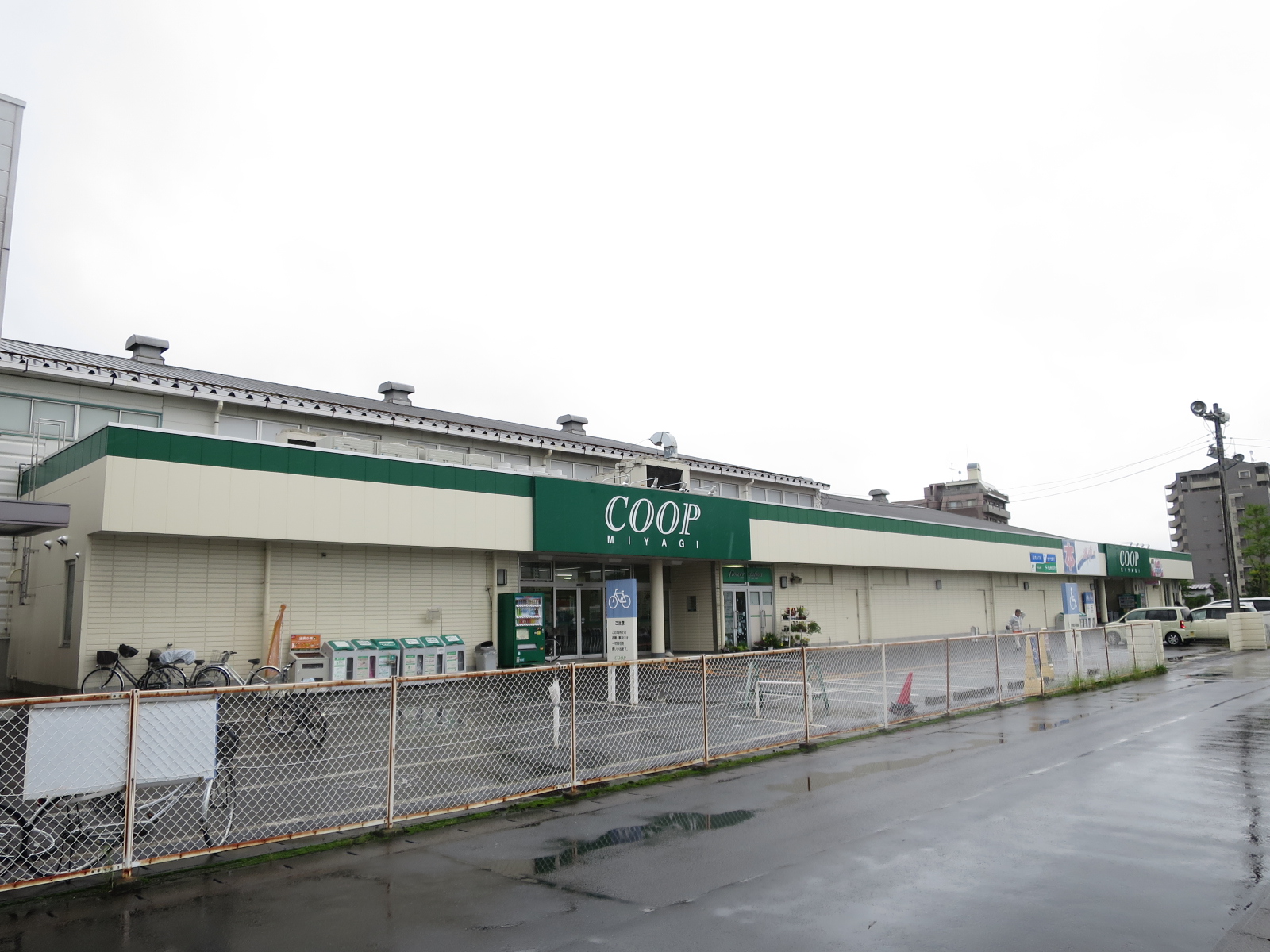 スーパー　COOP　MIYAGI六丁の目店（スーパー）まで266m