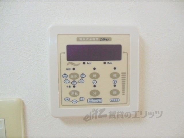 その他設備　給湯器リモコン