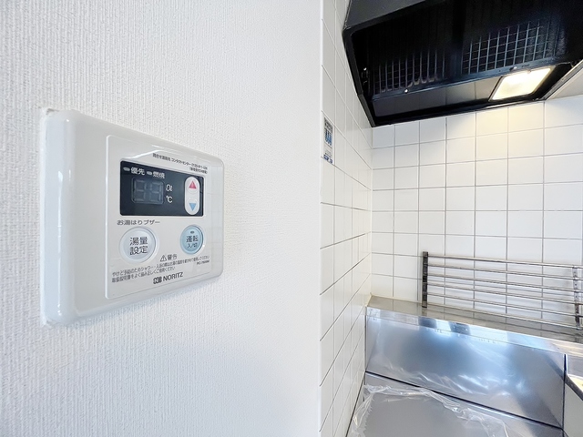その他設備　給湯機スイッチ