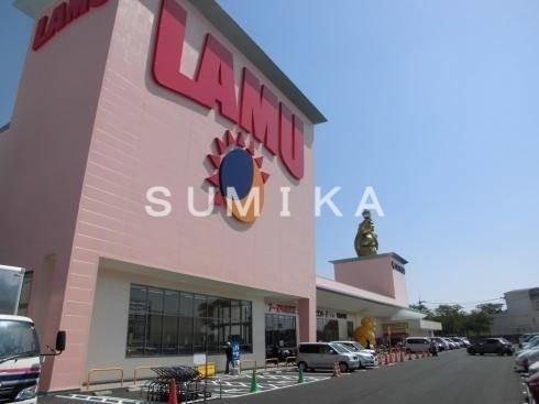 ショッピングセンター　ラ・ムータウン岡山中央店（ショッピングセンター）まで1670m