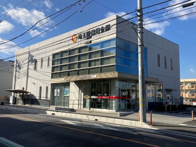 銀行　埼玉縣信用金庫三芳支店（銀行）まで614m