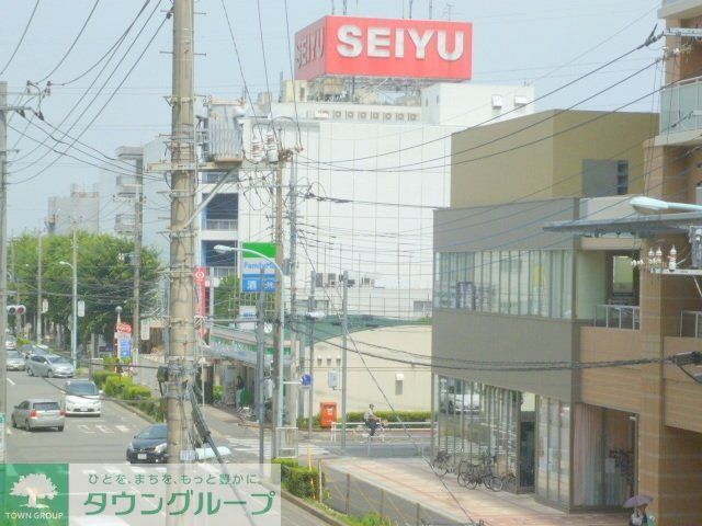 スーパー　西友（スーパー）まで1700m