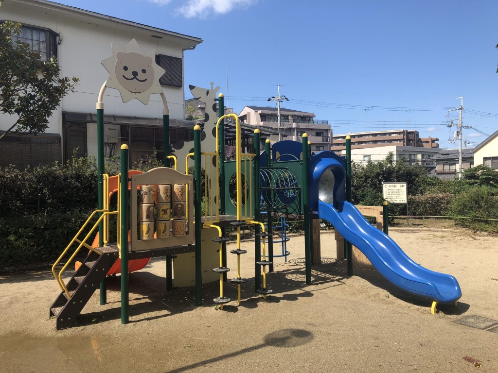 公園　東泉丘４丁目第１公園（公園）まで88m