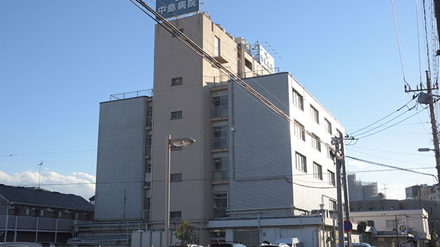 病院　医療法人財団啓明会中島病院（病院）まで757m