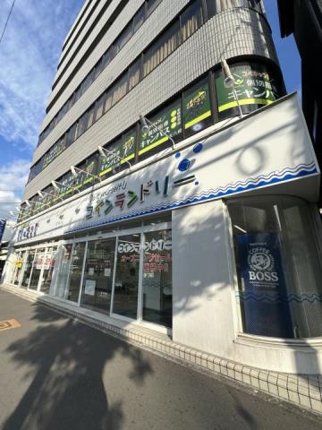 スーパー　業務スーパー天満店（スーパー）まで664m