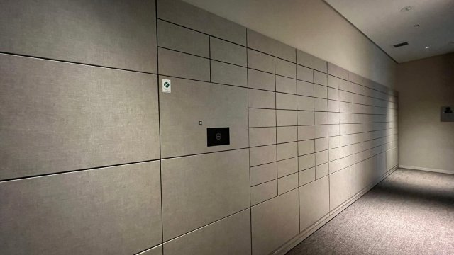 その他共有部分　宅配ボックス