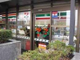 コンビニ　セブンイレブン 駿河台三楽病院店（コンビニ）まで207m