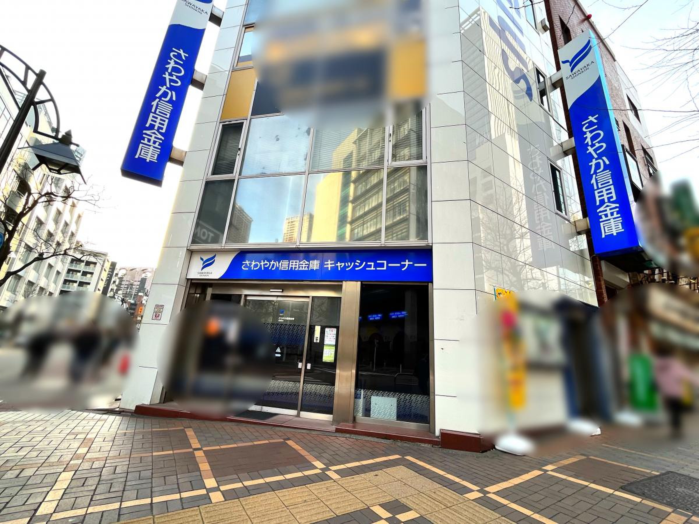 銀行　さわやか信用金庫芝浦支店（銀行）まで730m