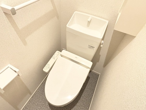 トイレ　シャワー付きトイレ