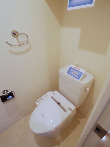 トイレ　アーバネックス上町台