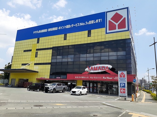 その他　ヤマダデンキ熊本本店（その他）まで650m