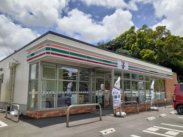 コンビニ　セブンイレブン越来2丁目店（コンビニ）まで270m