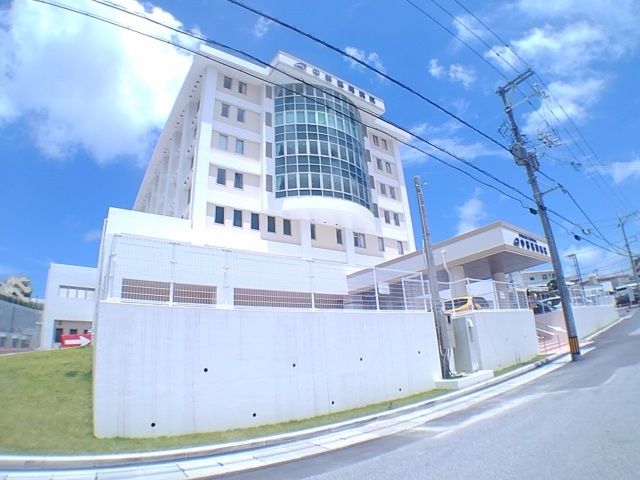 病院　中部協同病院（病院）まで950m