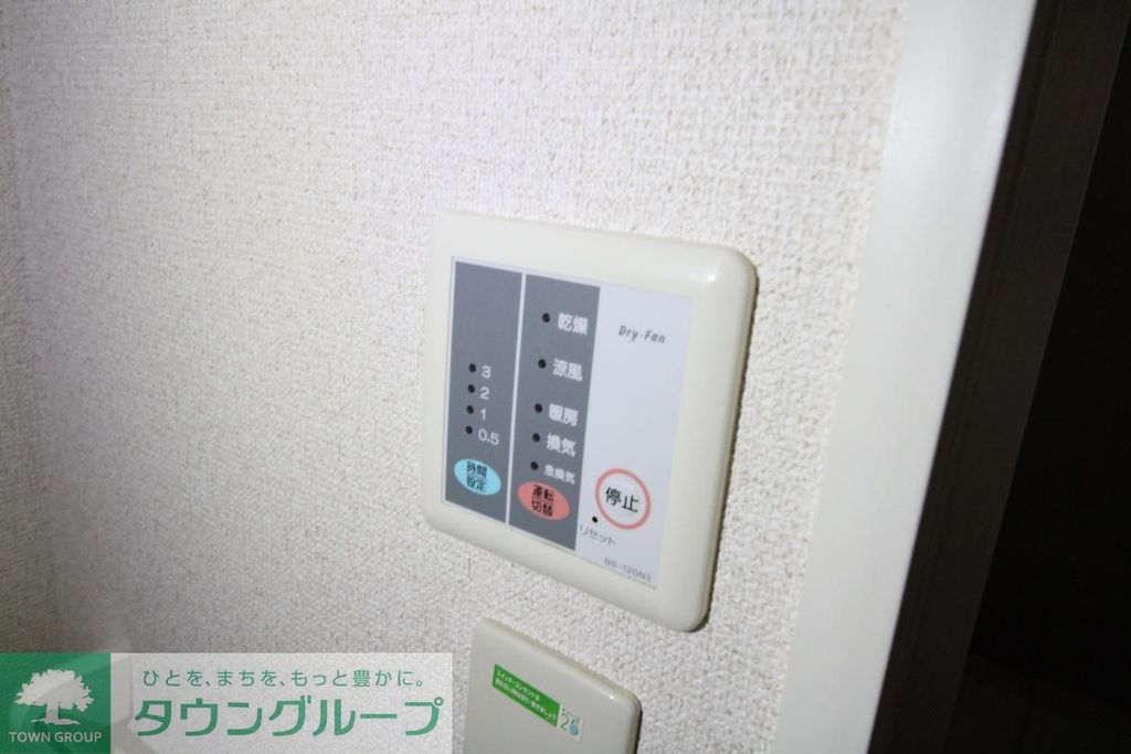 その他設備　★閑静な住宅街に立地★