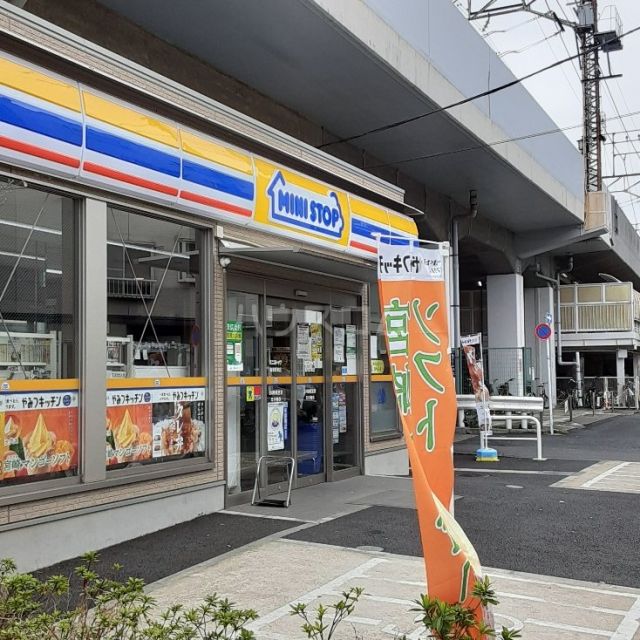 コンビニ　ミニストップ（コンビニ）まで494m