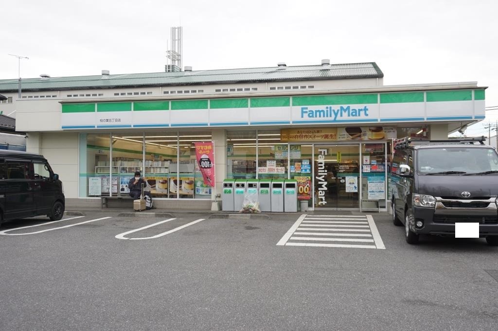 コンビニ　ファミリーマート 柏の葉五丁目店（コンビニ）まで845m