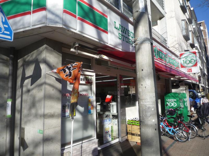 コンビニ　ローソンストア100 練馬桜台店（コンビニ）まで717m