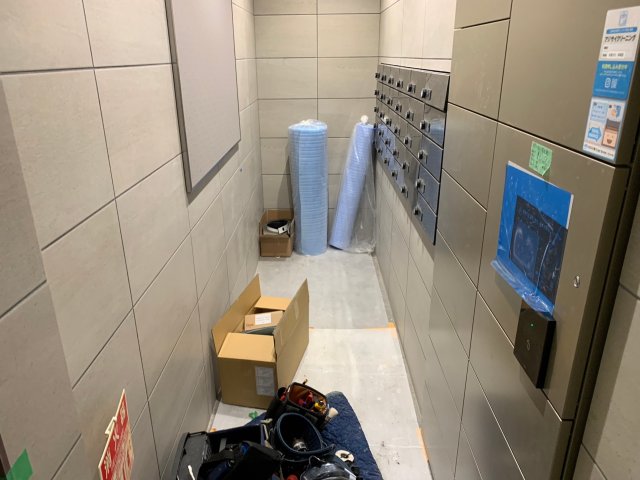 その他共有部分