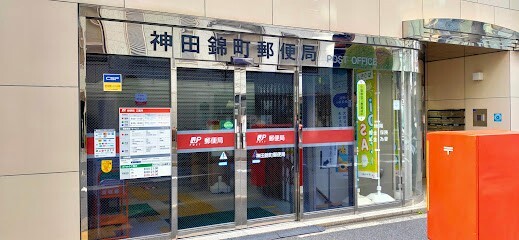 リビオレゾン大手町の周辺写真