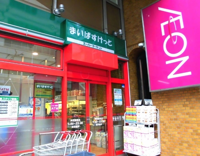 リビオレゾン大手町の周辺写真