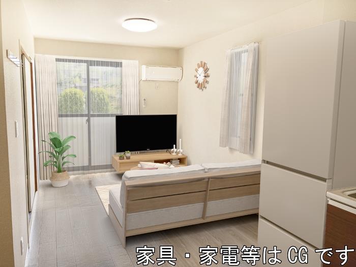 居室・リビング　家具・家電等はCGです