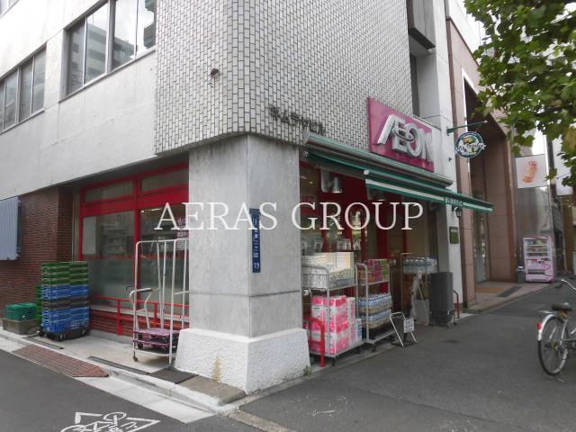 スーパー　まいばすけっと新御徒町駅南店（スーパー）まで344m