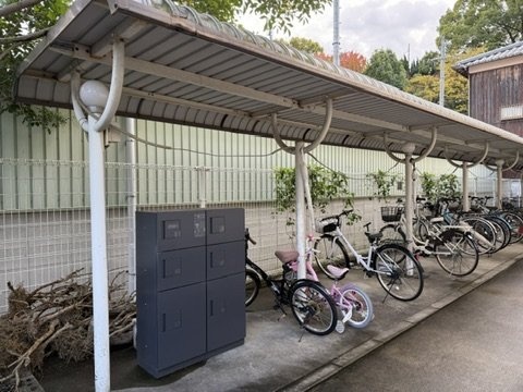 その他　駐輪場（その他）まで5m