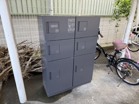 その他　宅配ＢＯＸ（その他）まで5m