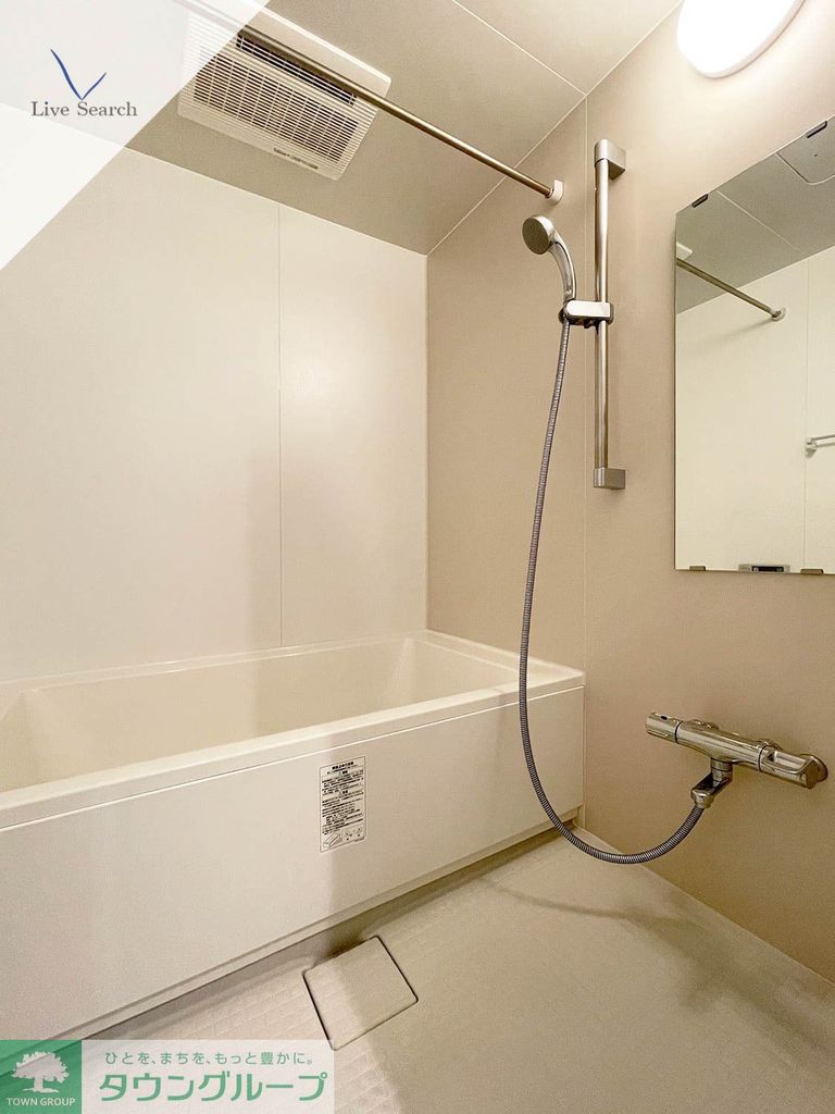 バス・シャワールーム　バス