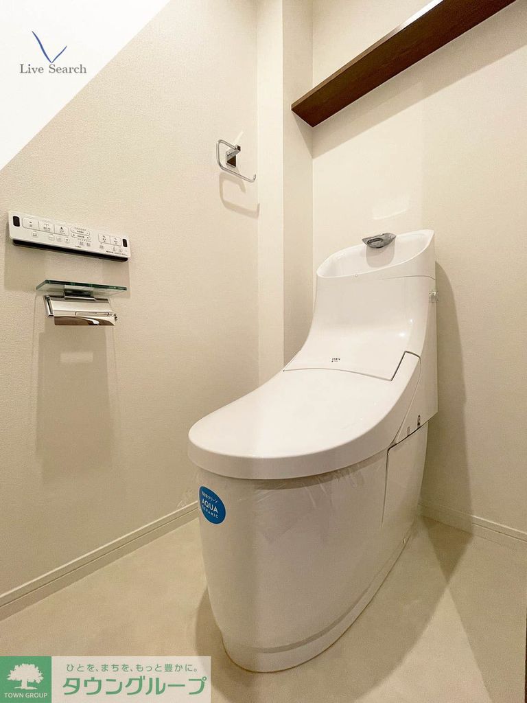 トイレ　トイレ