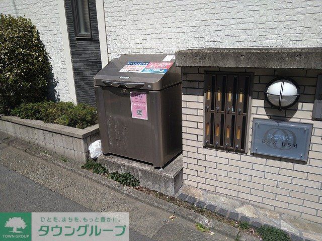 その他共有部分　集合ポスト付き♪