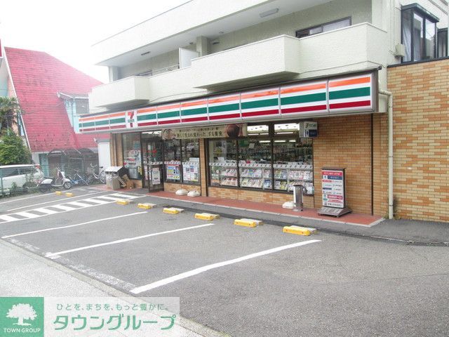 コンビニ　★★セブンイレブン（コンビニ）まで570m