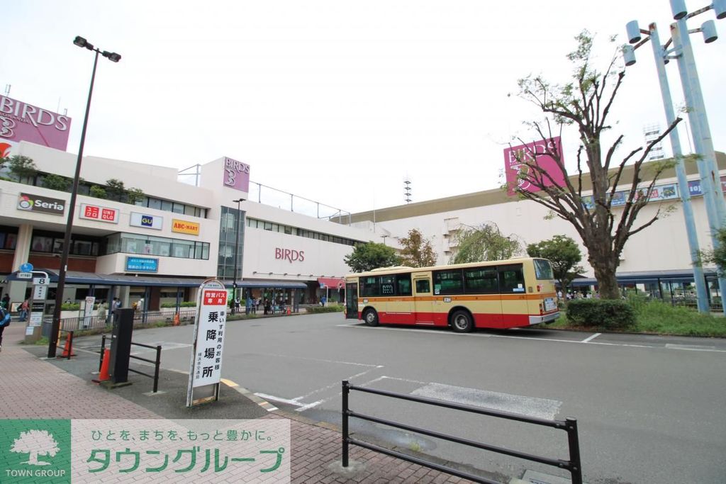 ショッピングセンター　港南台バーズ（ショッピングセンター）まで1570m