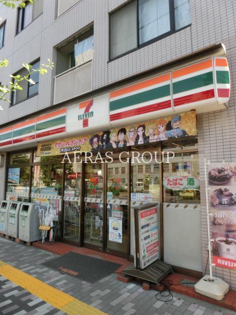コンビニ　セブンイレブン西ヶ原2丁目店（コンビニ）まで4m