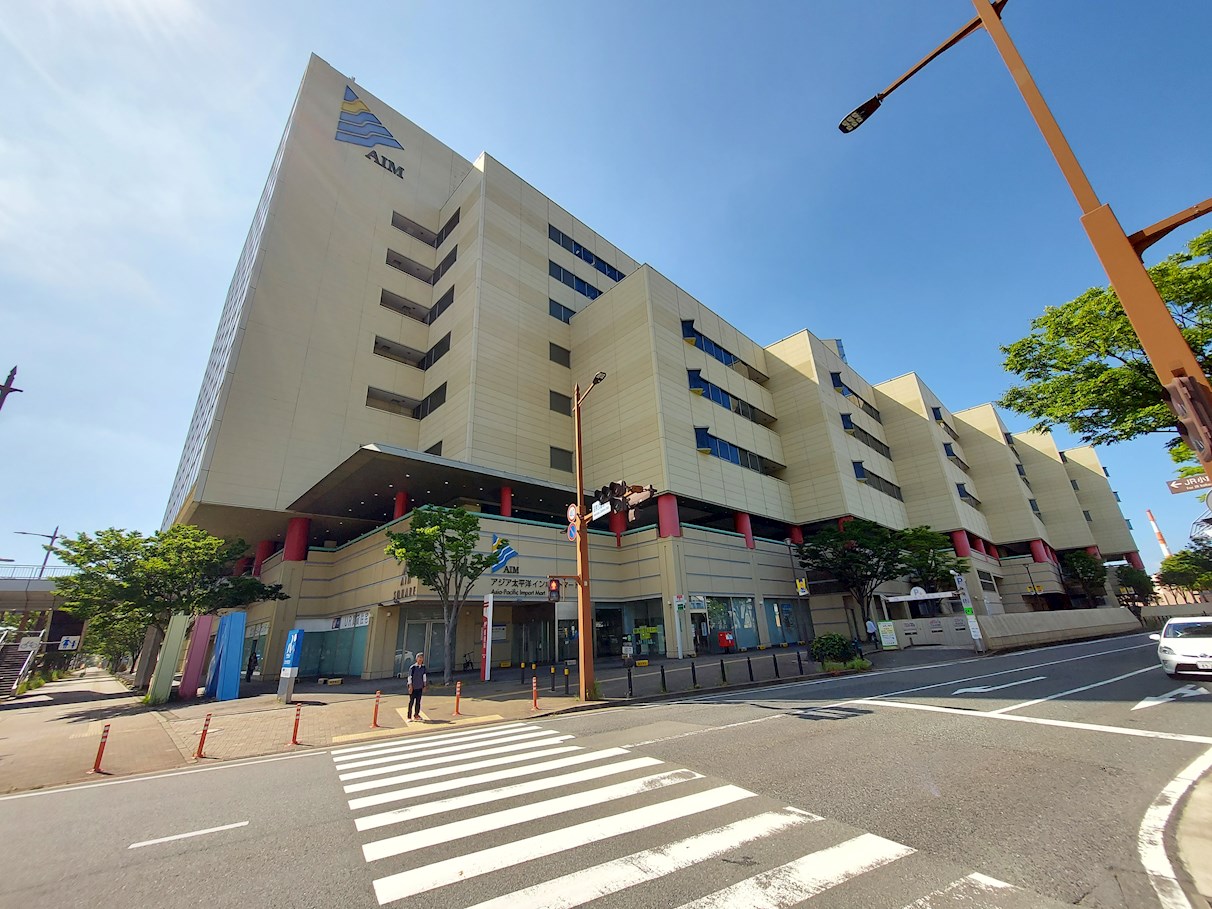 ショッピングセンター　小倉AIMビル内郵便局（ショッピングセンター）まで625m