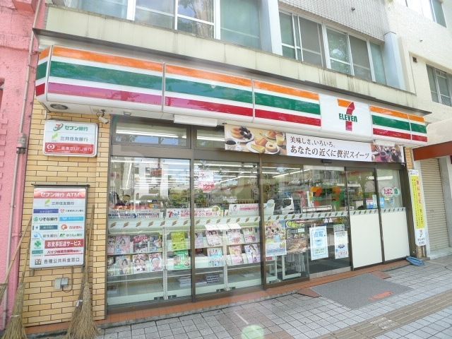 コンビニ　セブンイレブン竹ノ塚店（コンビニ）まで220m