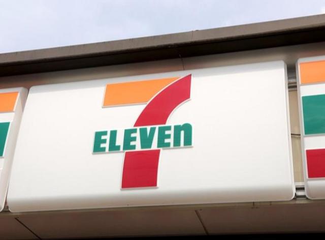 コンビニ　セブンイレブン専修大学生田校舎店（コンビニ）まで629m