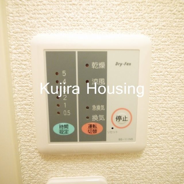 その他設備　★浴室乾燥機完備★