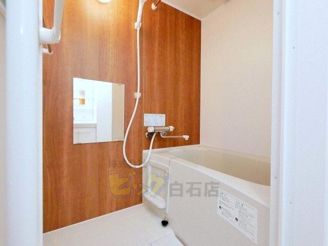 バス・シャワールーム　浴室乾燥機付きのお風呂です♪