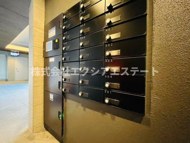 その他共有部分