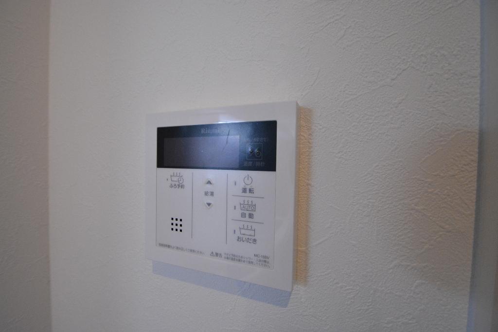 その他設備　追い焚き