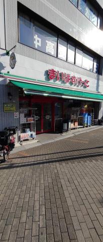 スーパー　まいばすけっと 木場駅前店（スーパー）まで420m