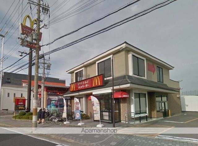 飲食店　飲食店　マクドナルド紀三井寺店（飲食店）まで1200m