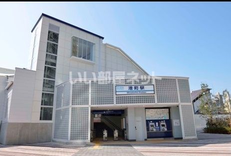 その他　港町（その他）まで222m