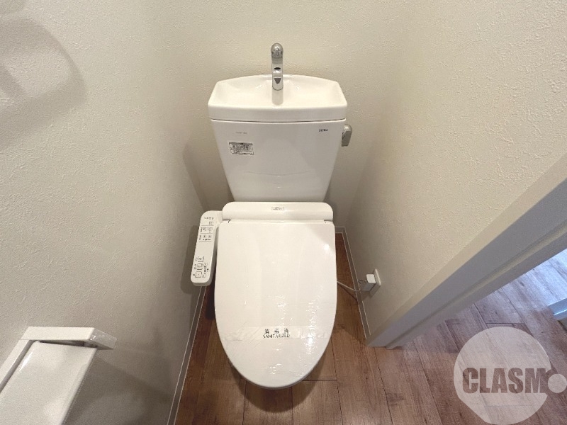 トイレ　ウォシュレット