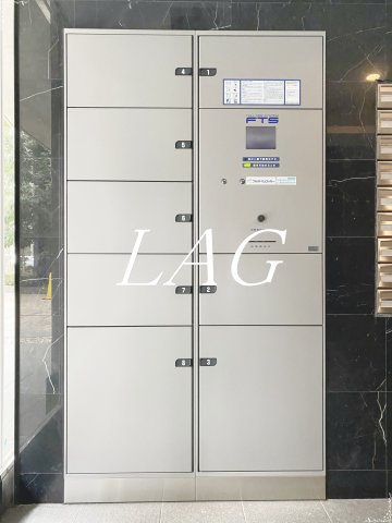 その他共有部分　宅配ボックスです。